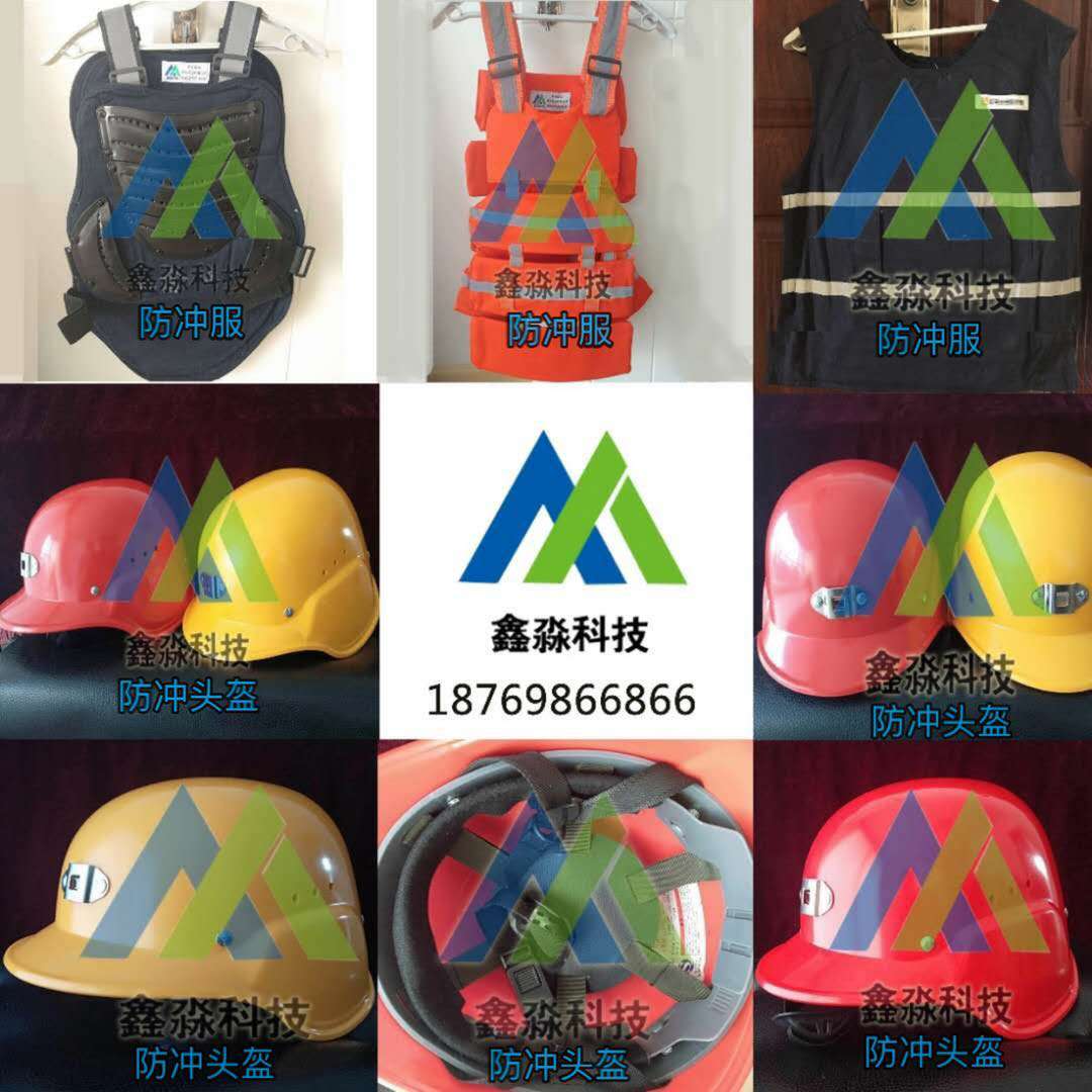 ̩�������C(j��)늿Ƽ����޹�˾